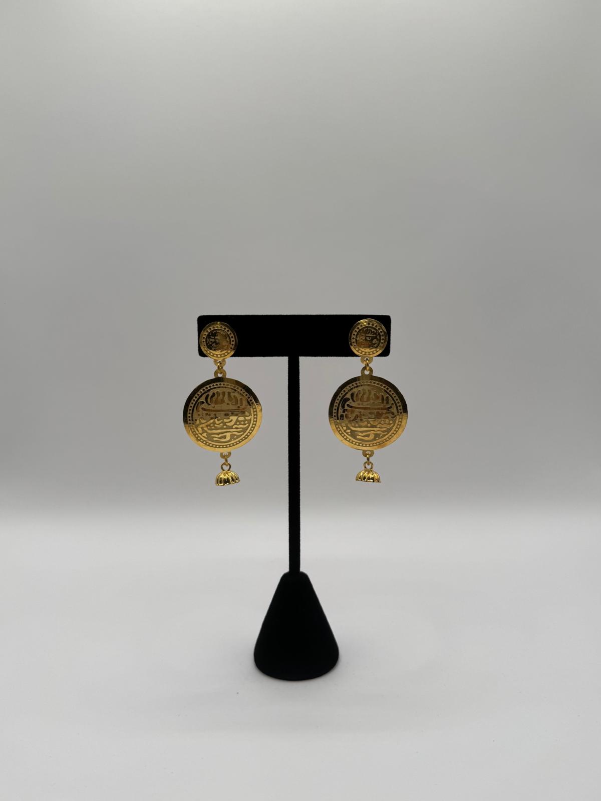 Heritage Script Coin Earrings