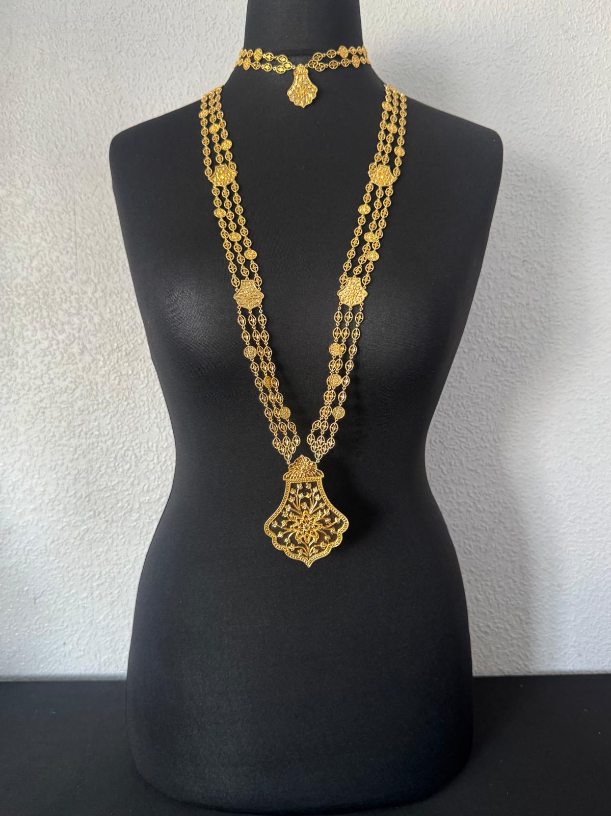 Inti Jamila Set